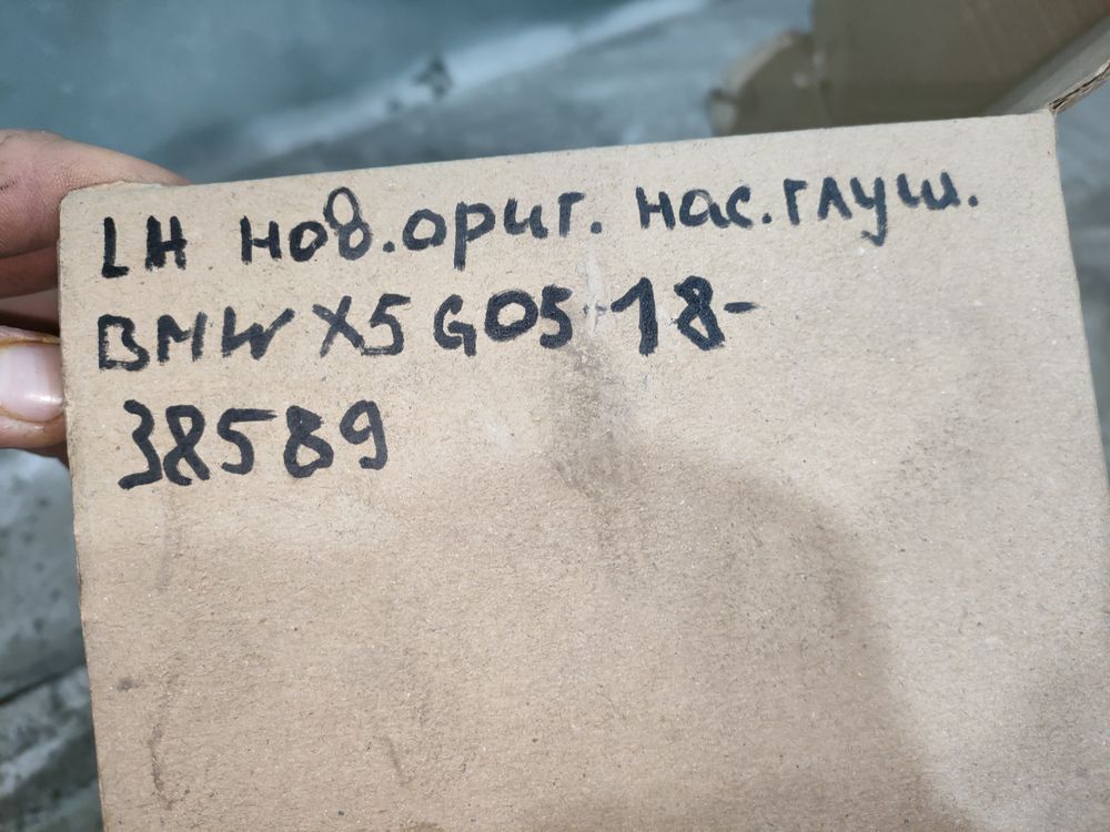 Насадка глушителя BMW X5 G05 18- LH НОВАЯ 38589 — изображение 5