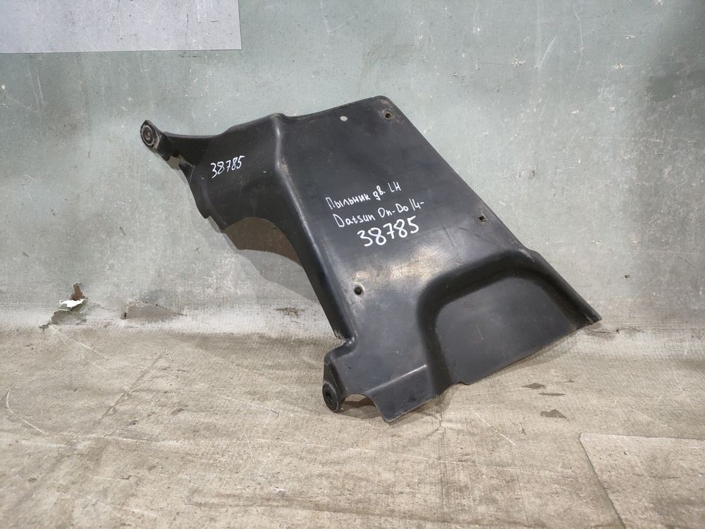 Б/У Пыльник двигателя Datsun On-Do 14- LH 38785