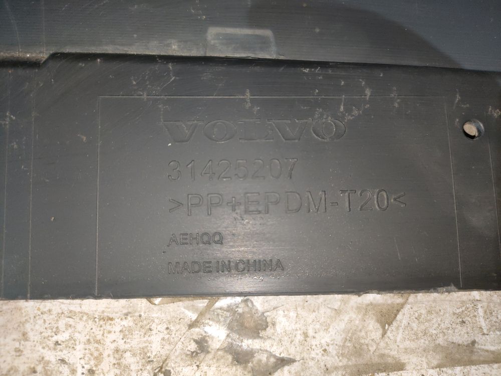 Б/У Спойлер заднего бампера Volvo XC60 17- 38818 — изображение 8