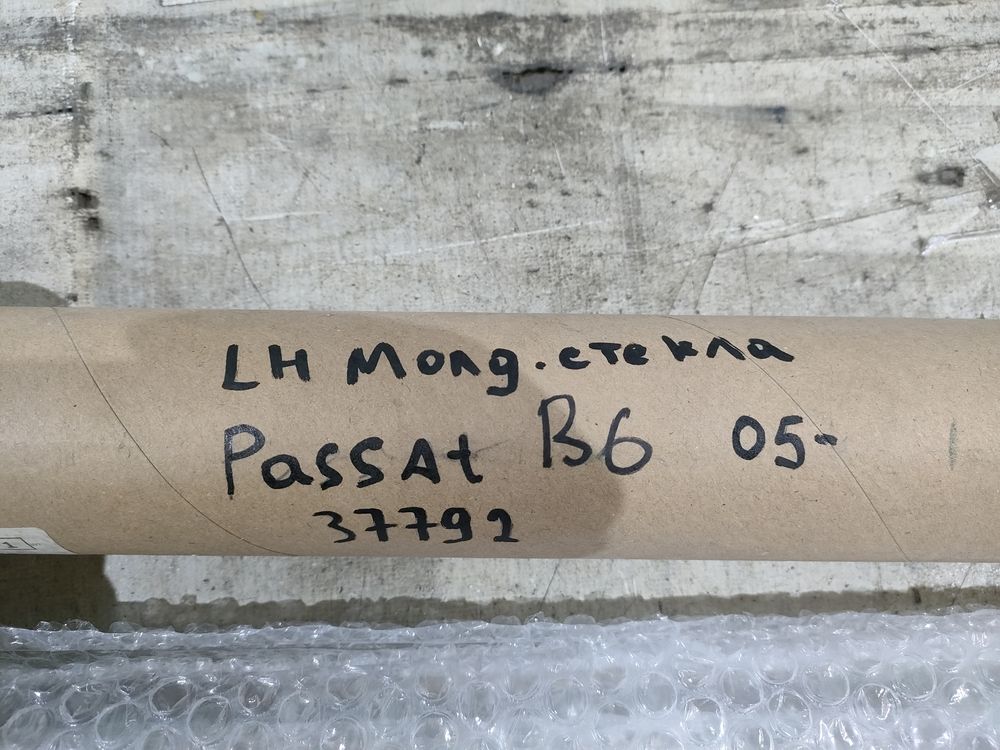 Молдинг лобового стекла VW Passat B6 05- LH НОВЫЙ 37792 — изображение 8