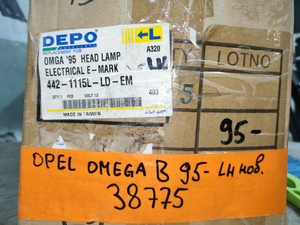 Фара Opel Omega B 95- НОВАЯ LH 38775 — изображение 8