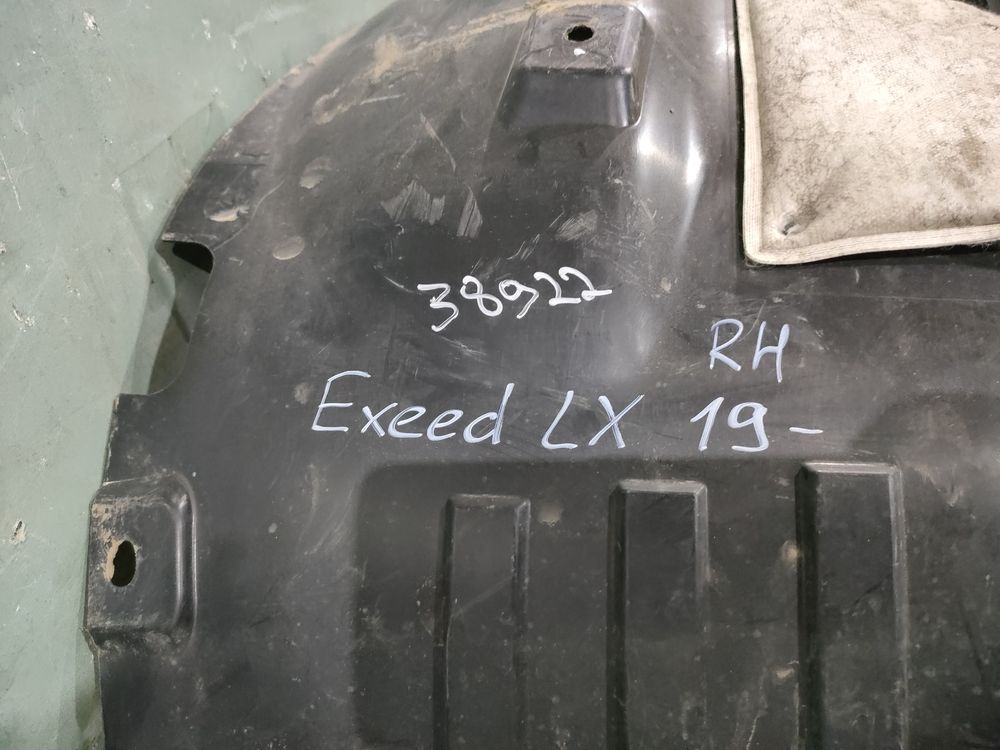 Б/У Подкрыльник передний Chery Exeed LX 19- RH 38922 — изображение 5