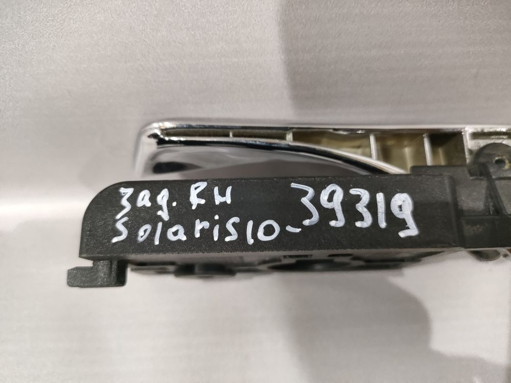 Б/У Ручка задней двери внутренняя Hyundai Solaris 10- RH 39319 — изображение 6