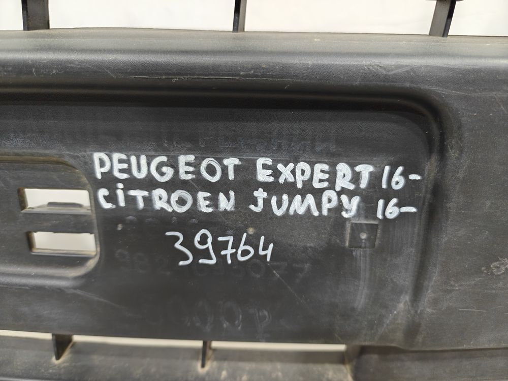 Б/У Бампер передний Peugeot Expert 16- Traveller 16- 39764 — изображение 9