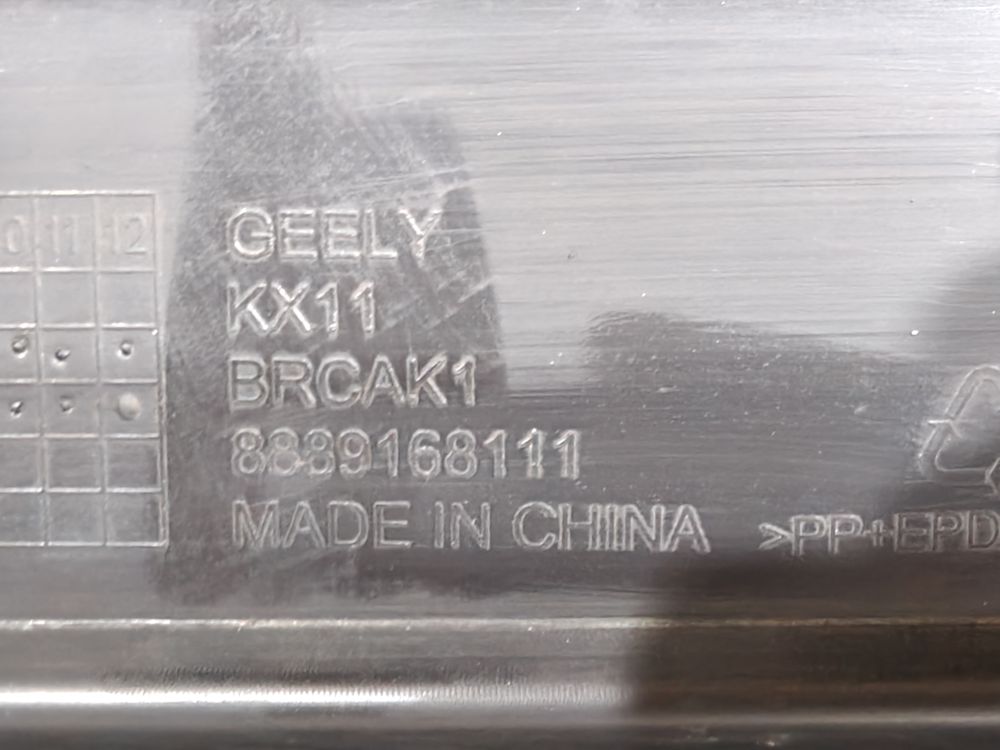 Б/У Бампер задний Geely Monjaro 21- 39438 — изображение 8