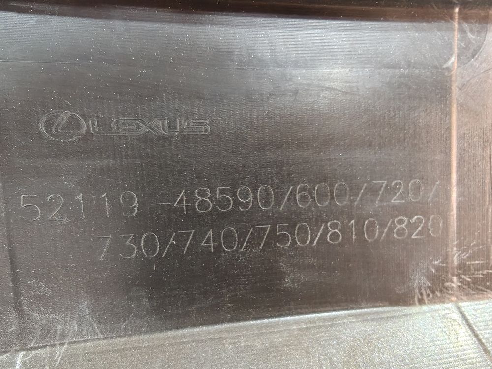 Б/У Бампер передний Lexus RX 19- 39745 — изображение 8