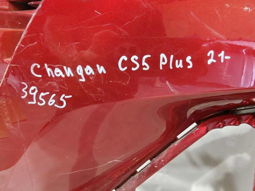 Б/У Бампер передний Changan CS55 Plus 21- 39565 — изображение 9