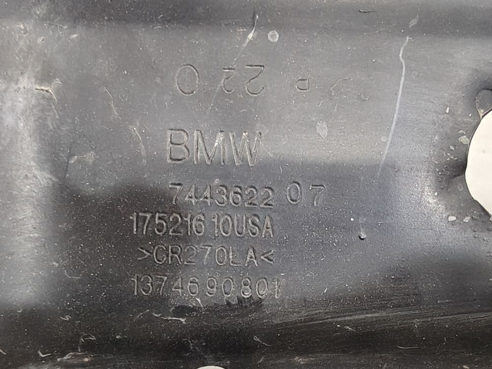 Б/У Крепление радиатора BMW X6M F96 20- RH 40037 — изображение 3