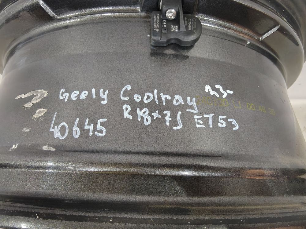 Б/У Диск Geely Coolray 23- R18x7J ET53 40645 — изображение 4