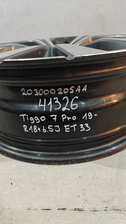 Б/У Диск Chery Tiggo 7 Pro 20- R18x6.5J ET33 41326 — изображение 3