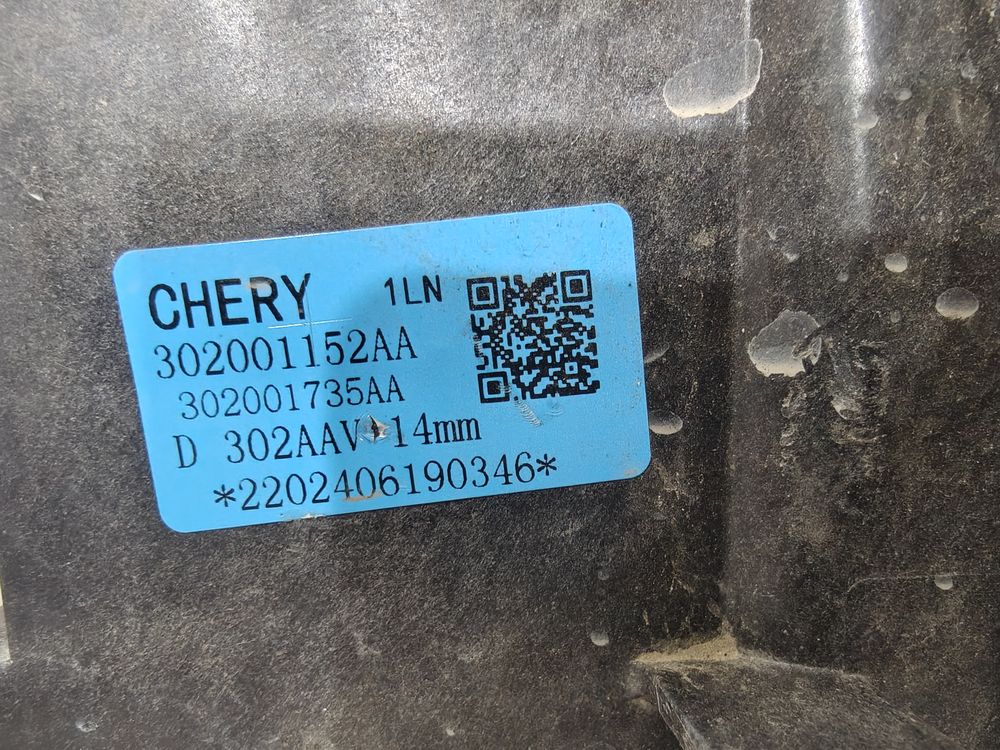 Б/У Радиатор охлаждения Chery Tiggo 4 Tiggo 7 Tiggo 8 Pro 18- 40796 — изображение 5