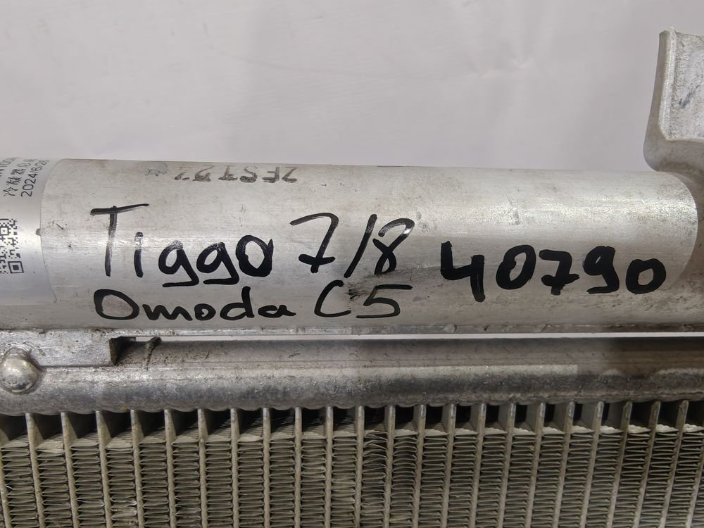 Б/У Радиатор кондиционера Chery Tiggo 8 Tiggo 7 18- 40790 — изображение 4