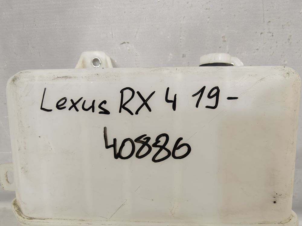 Б/У Бачок омывателя Lexus RX 19- 40886 — изображение 6