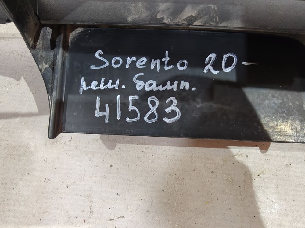 Б/У Крепление переднего бампера Kia Sorento 20- 41583 — изображение 10