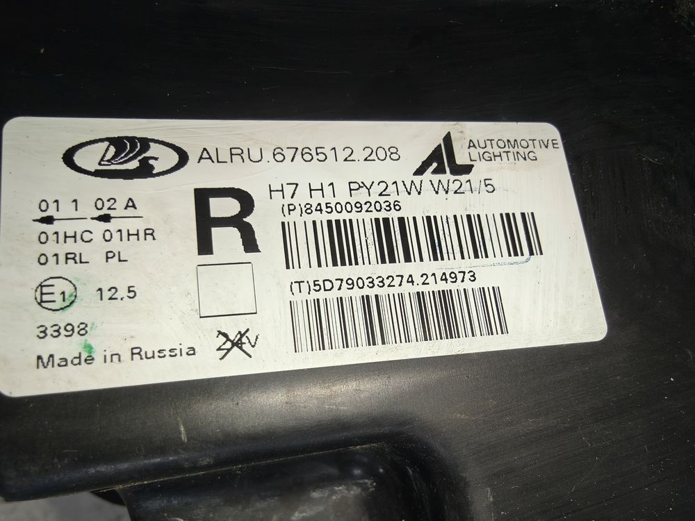 Б/У Фара Renault Logan 14- RH 41041 — изображение 8
