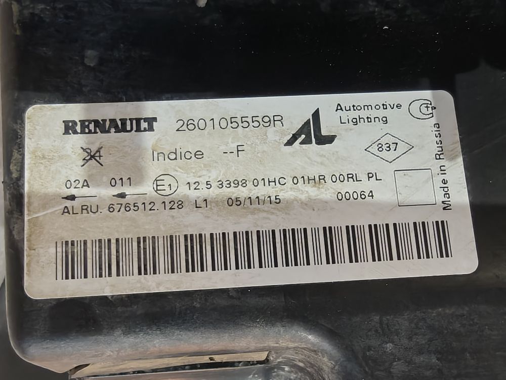 Б/У Фара Renault Logan 14- RH 41113 — изображение 8
