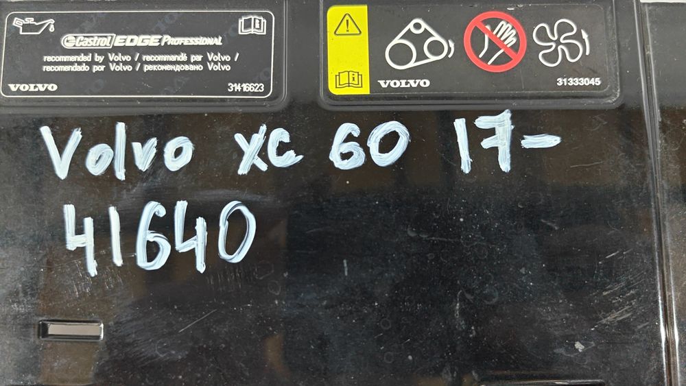 Б/У Решетка радиатора Volvo XC60 17- 41640 — изображение 9