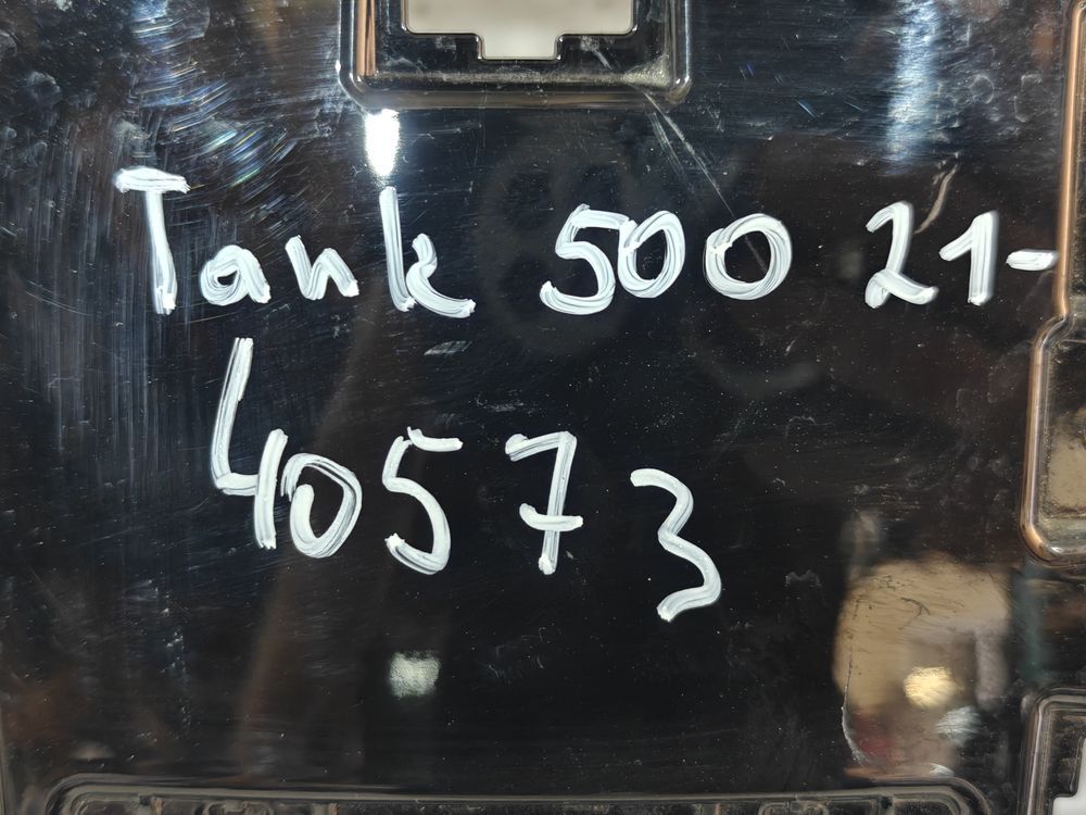 Б/У Решетка радиатора TANK 500 22- 40573 — изображение 8