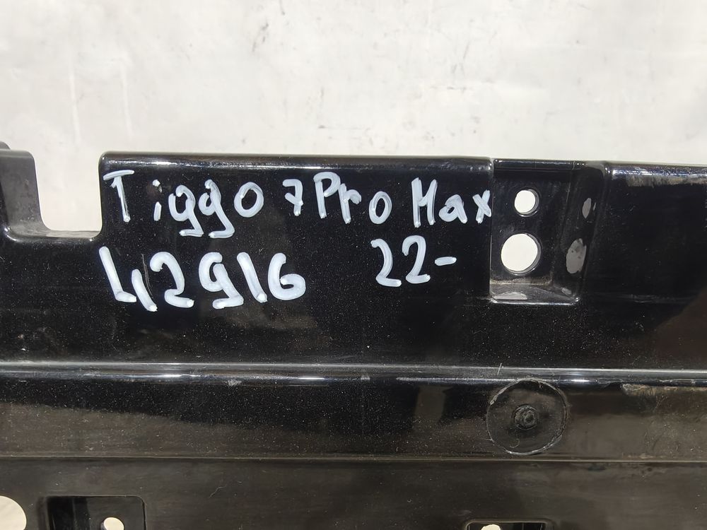 Б/У Бампер передний Chery Tiggo 7 Pro 21- 42916 — изображение 8