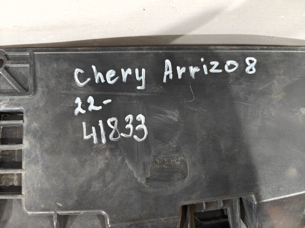 Б/У Решетка радиатора Chery Arrizo 8 22- 41833 — изображение 10