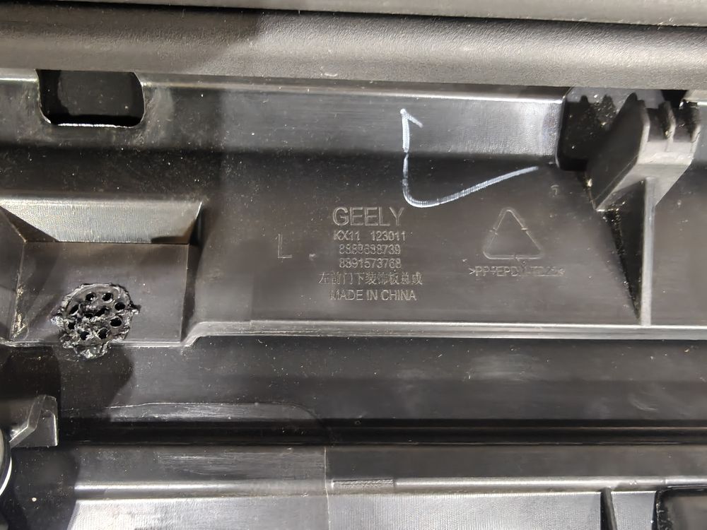 Б/У Молдинг передней двери Geely Monjaro 21- LH 43128 — изображение 7