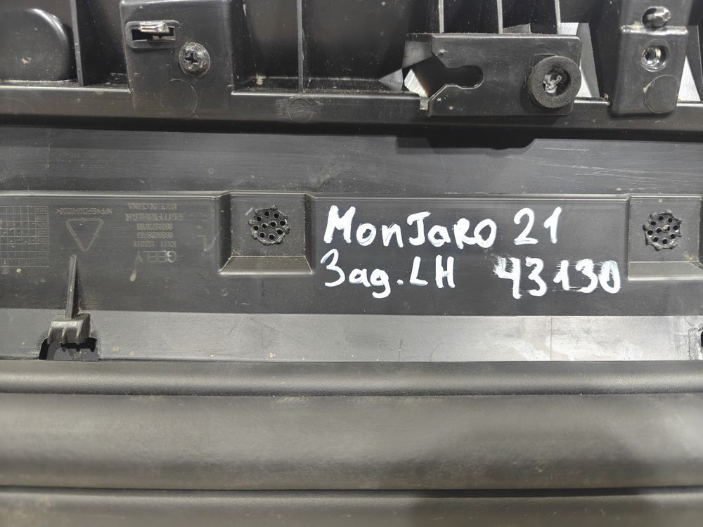 Б/У Молдинг задней двери Geely Monjaro 21- RH 43130 — изображение 7