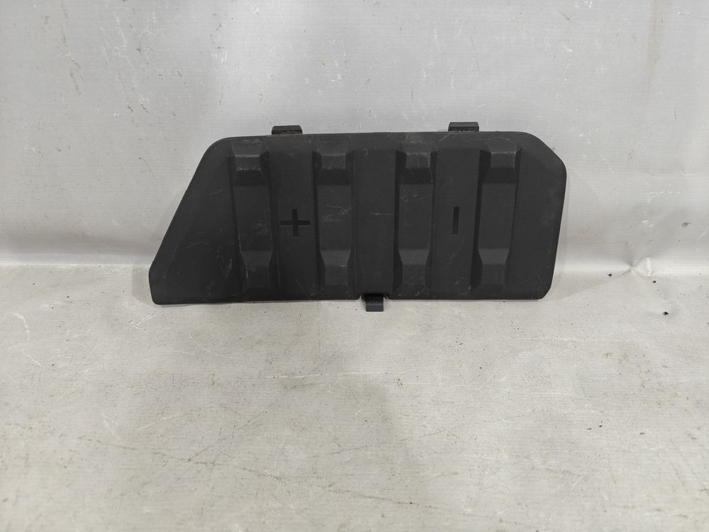 Б/У Крышка АКБ Chery Tiggo 7 Pro 19- 41492