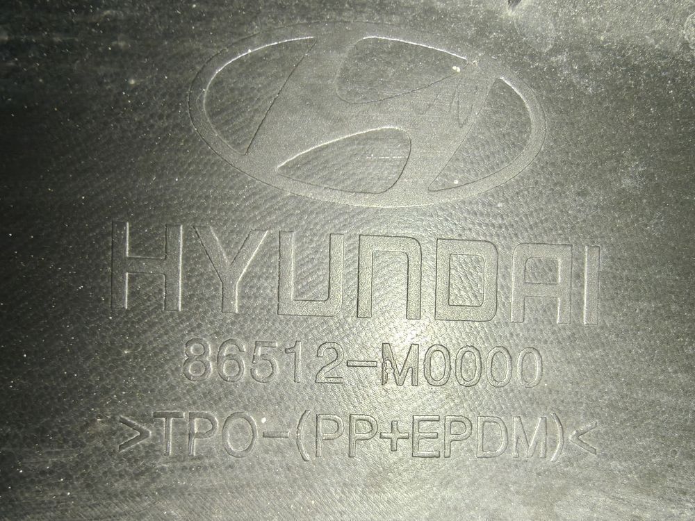 Б/У Спойлер переднего бампера Hyundai Creta 15- 42785 — изображение 8
