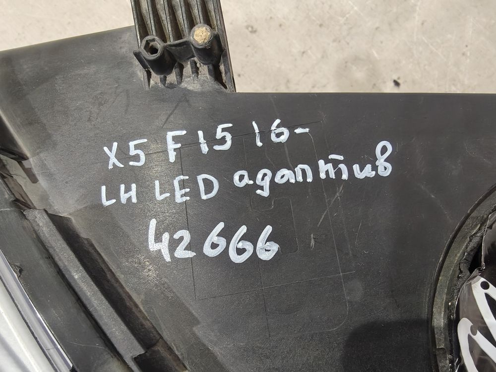 Б/У Фара BMW X5 F15 16- LED АДАПТИВ LH 42666 — изображение 10