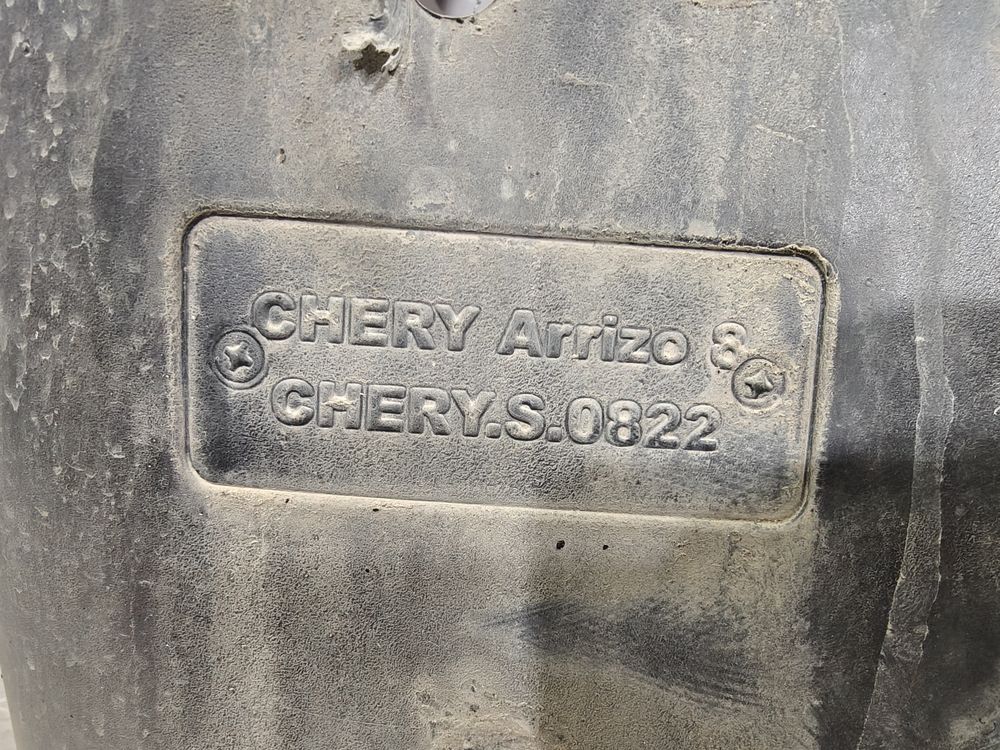 Б/У Подкрылок передний дополнительный Chery Arrizo 8 23- RH 42172 — изображение 4