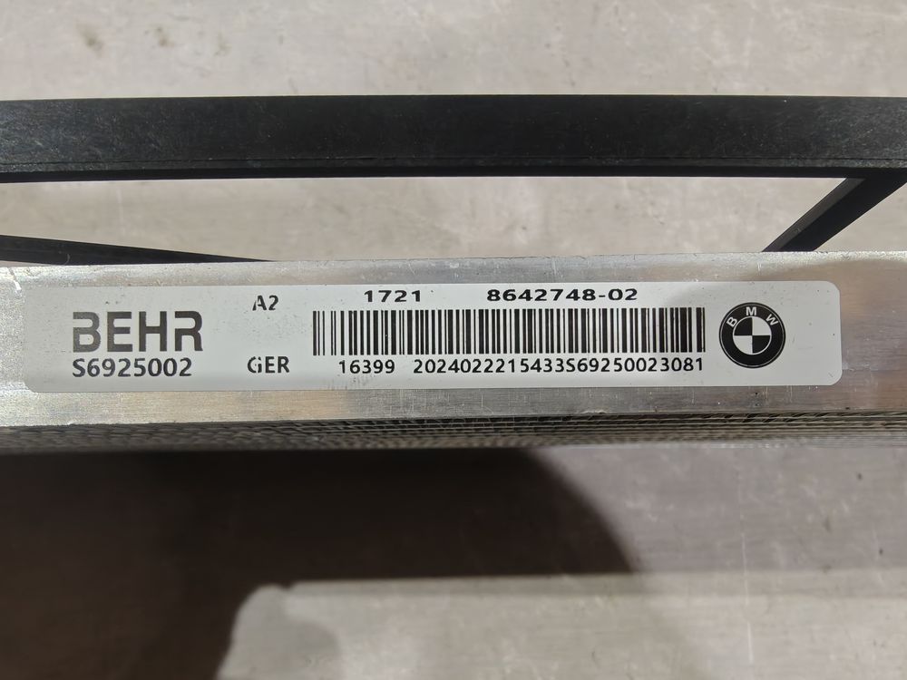 Радиатор КПП BMW X5 G05 18- НОВЫЙ 42178 — изображение 7