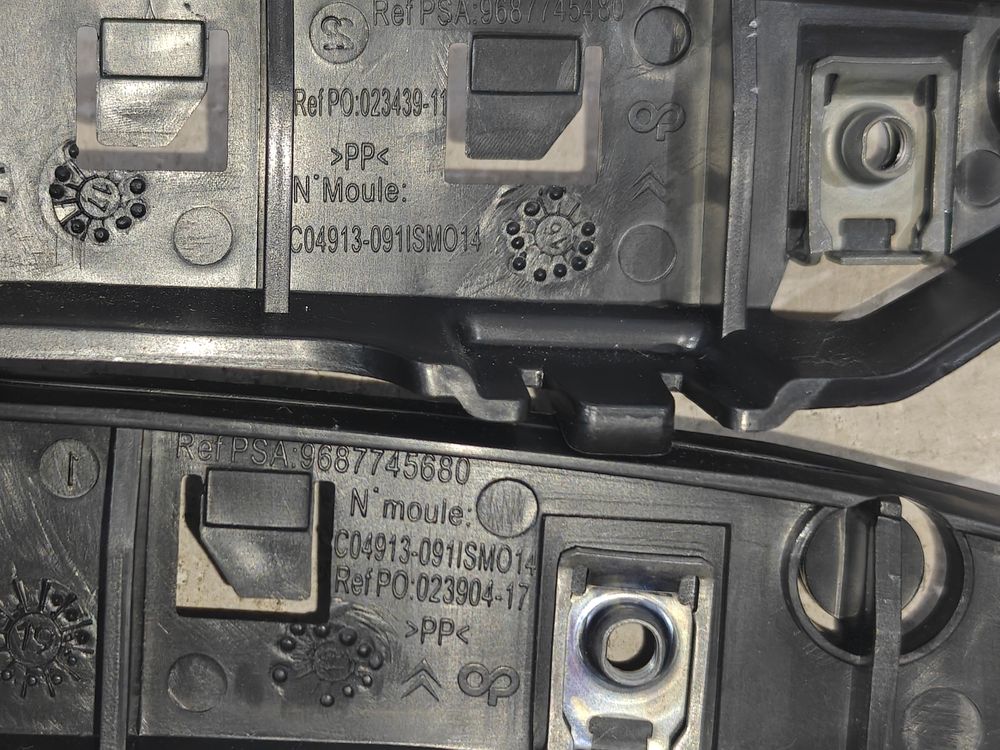 Комплект кронштейнов переднего бампера Citroen C4 10- LH/RH 42317 — изображение 3