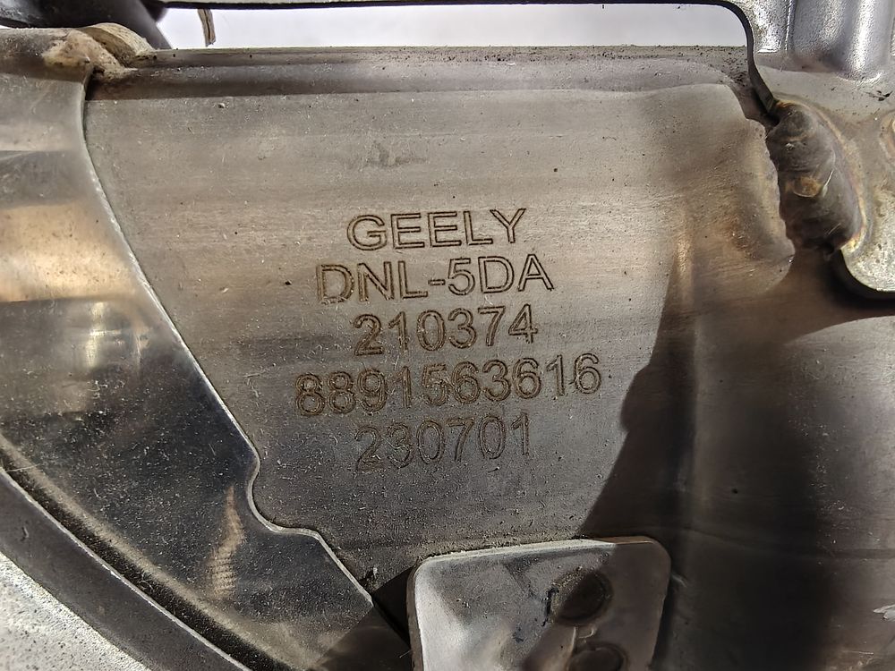 Б/У Насадка выхлопной трубы Geely Tugella 22- RH 42485 — изображение 7