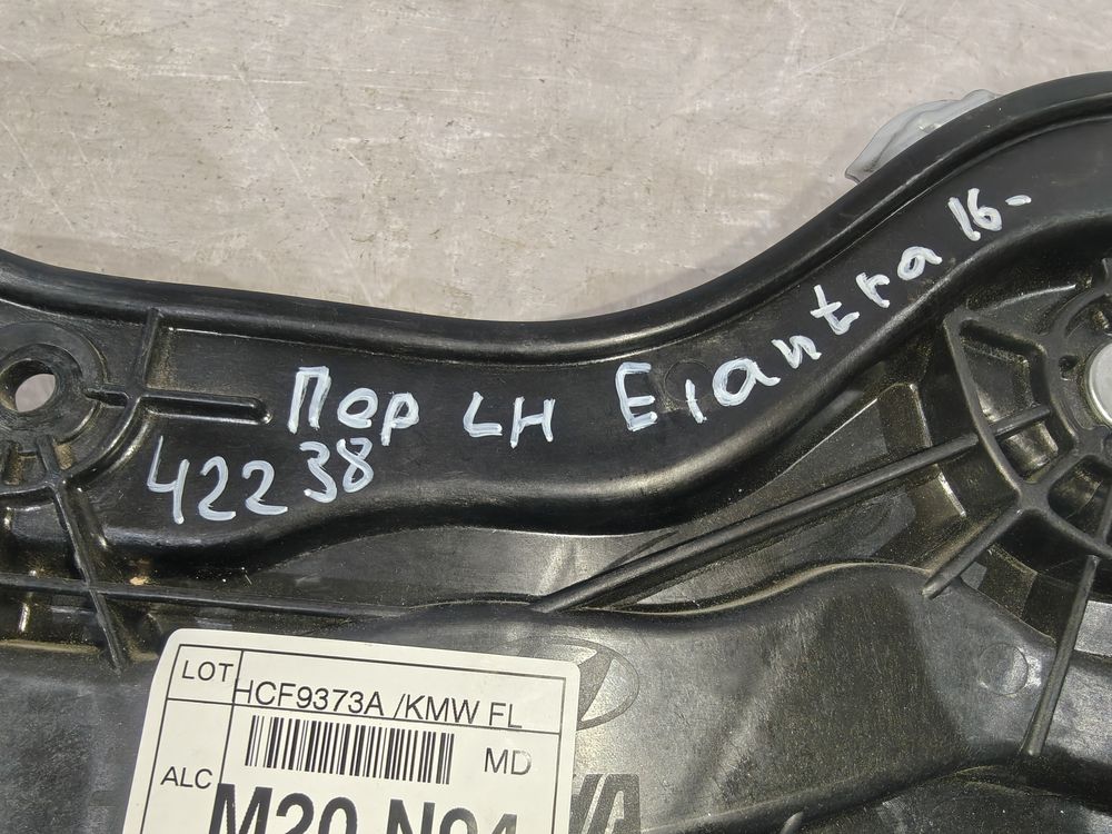 Б/У Стеклоподъёмник передней двери в сборе Hyundai Elantra 16- LH 42238 — изображение 8