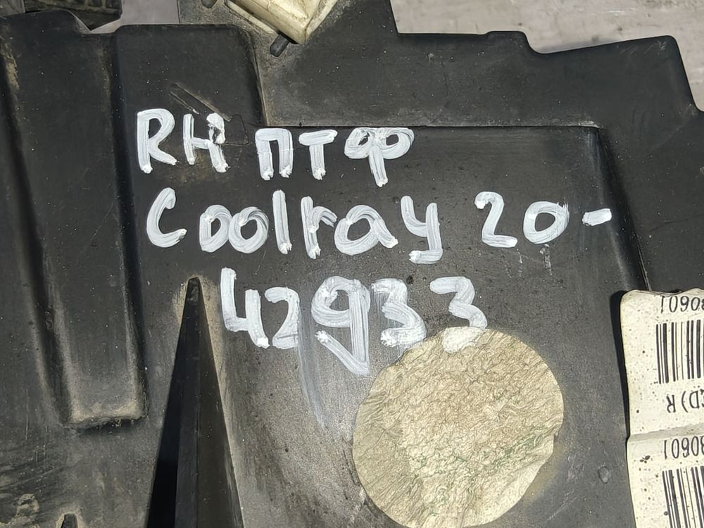 Б/У Фара противотуманная Geely Coolray 20- RH 42933 — изображение 10