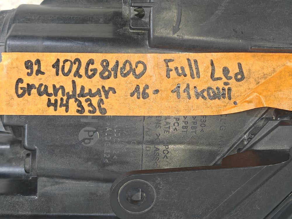 Б/У Фара Hyundai Grandeur 16- Full LED 11 контактов RH КОРЕЯ 26 44336 — изображение 10