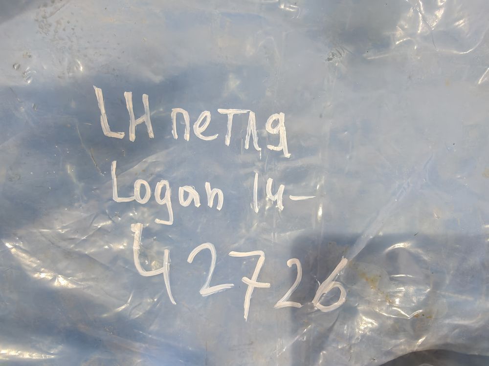 Петля крышки багажника Renault Logan 14- НОВАЯ LH 42726 — изображение 5