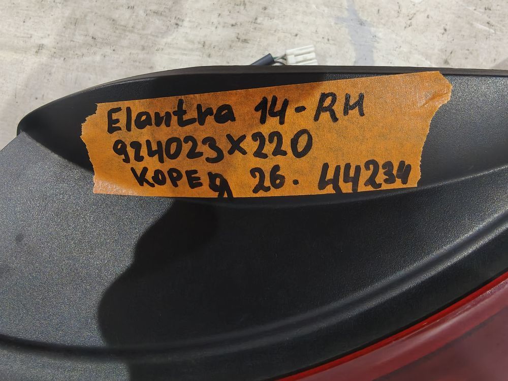 Б/У Фонарь задний Hyundai Elantra 14- RH КОРЕЯ 26 44234 — изображение 8