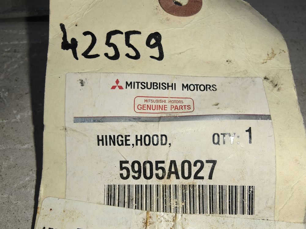 Б/У Петля капота Mitsubishi Galant 04- LH 42559 — изображение 3