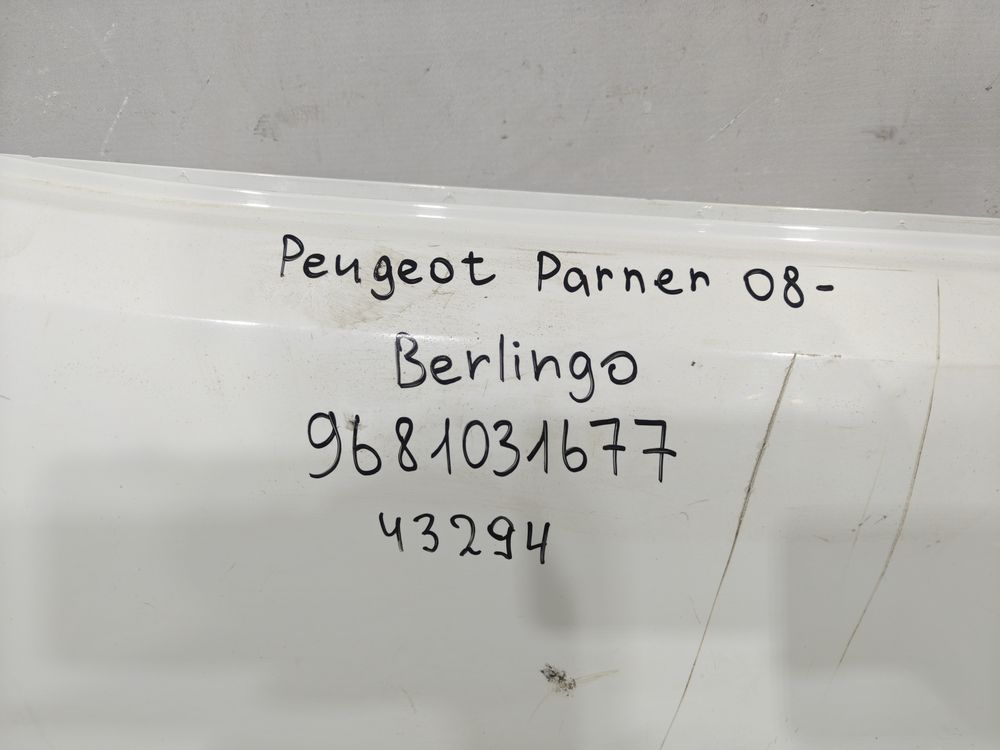 Б/У Дверь передняя Peugeot Partner 08- RH 43294 — изображение 8
