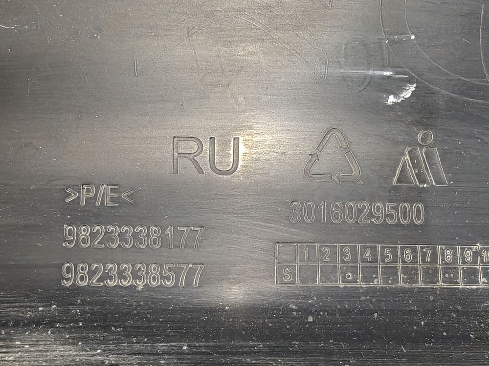 Б/У Бампер задний Peugeot Traveller 16- 42705 — изображение 8
