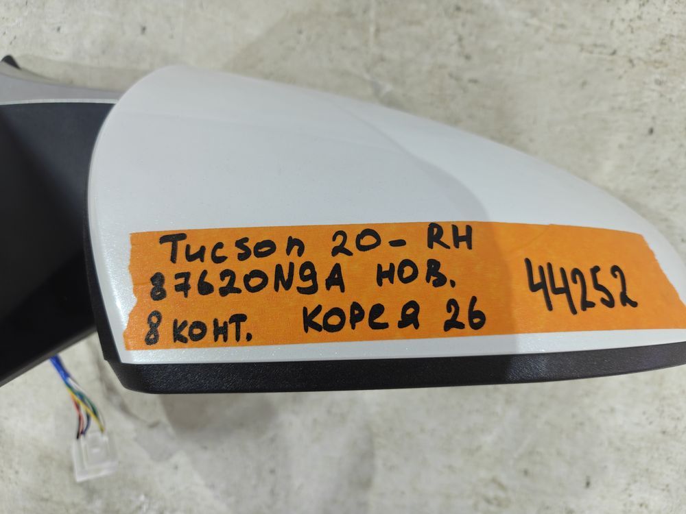 Зеркало боковое Hyundai Tucson 20- НОВОЕ 8 контактов RH КОРЕЯ 26 44252 — изображение 8