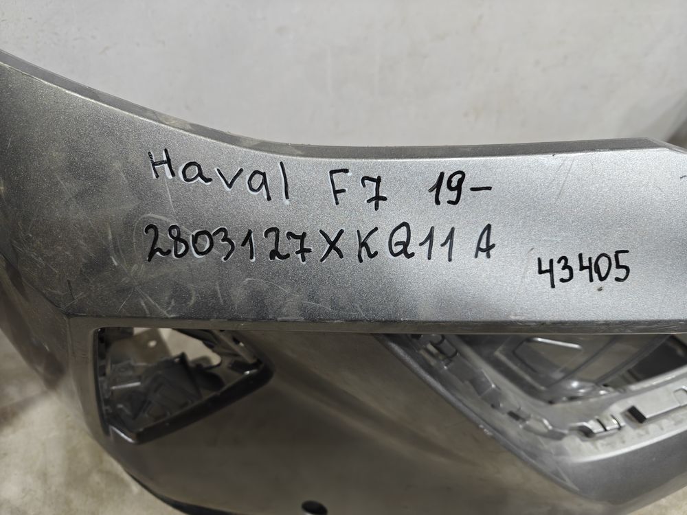 Б/У Бампер передний Haval F7 19- 43405 — изображение 9