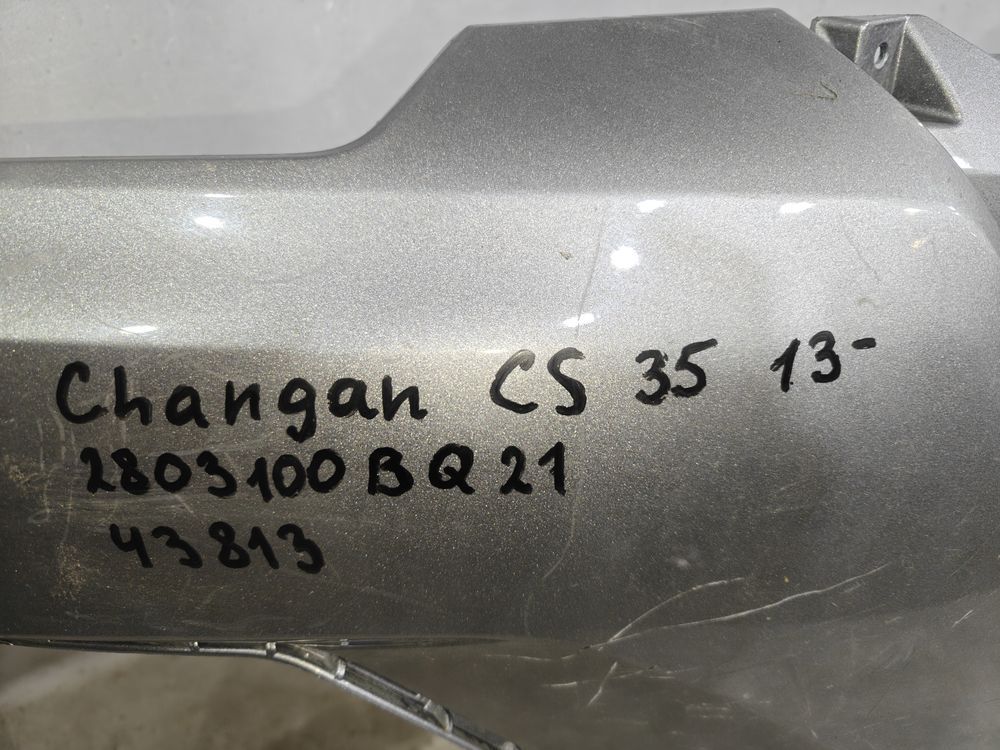 Б/У Бампер передний Changan CS 35 13- 43813 — изображение 9