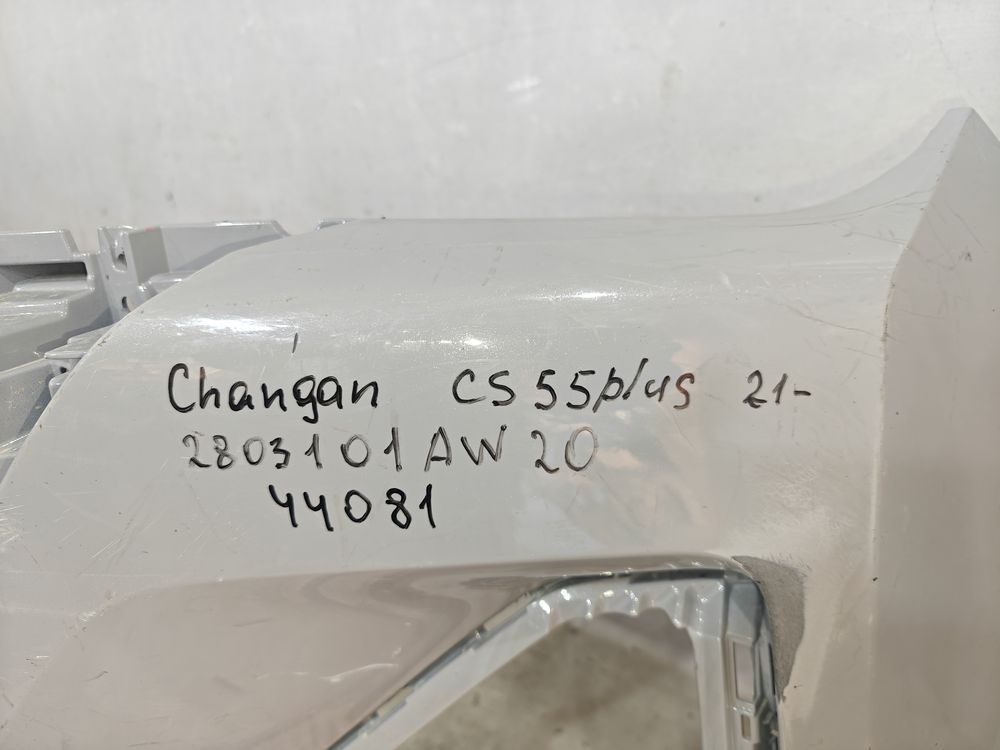 Б/У Бампер передний Changan CS55 Plus 21- 44081 — изображение 9