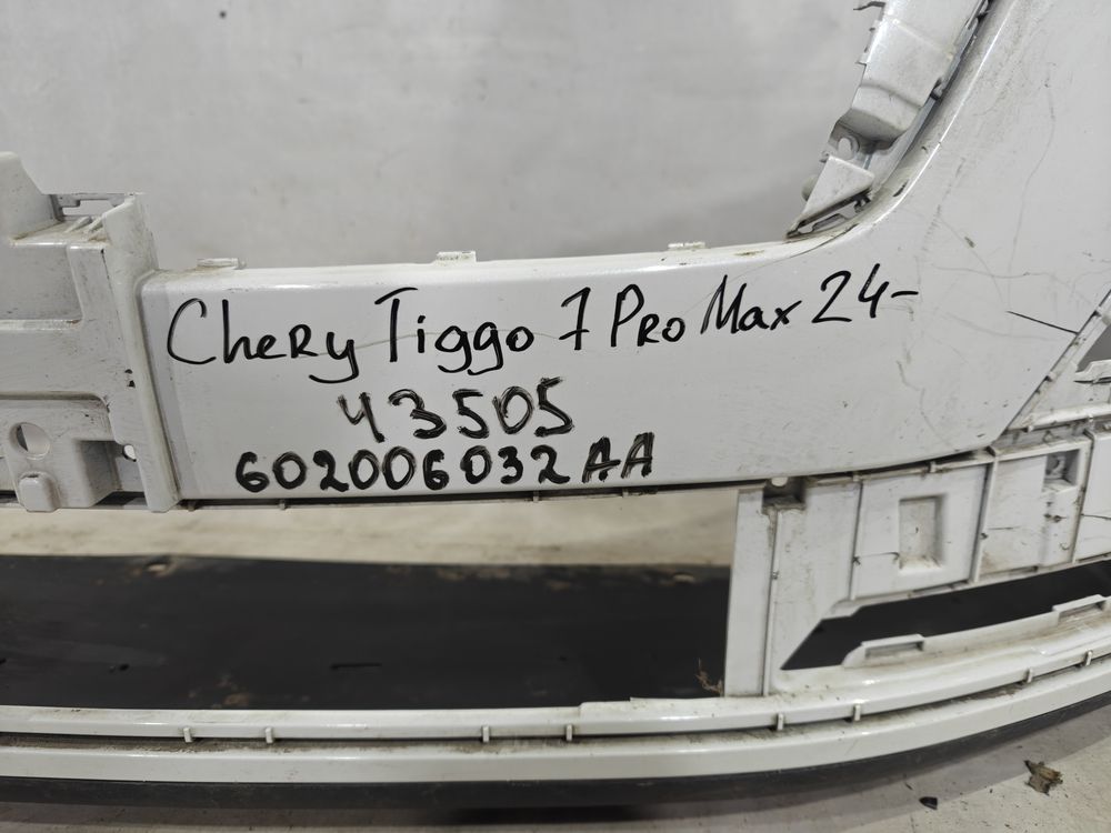 Б/У Бампер передний Chery Tiggo 7 Pro 24- 43505 — изображение 8