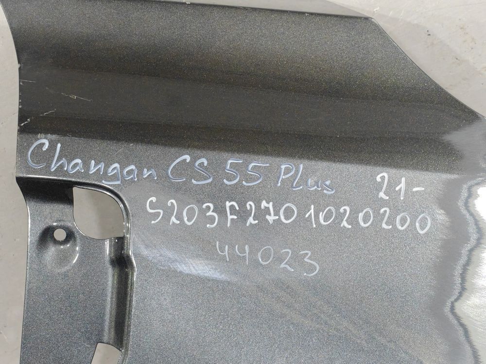 Б/У Крыло переднее Changan CS55 Plus 21- RH 44023 — изображение 7