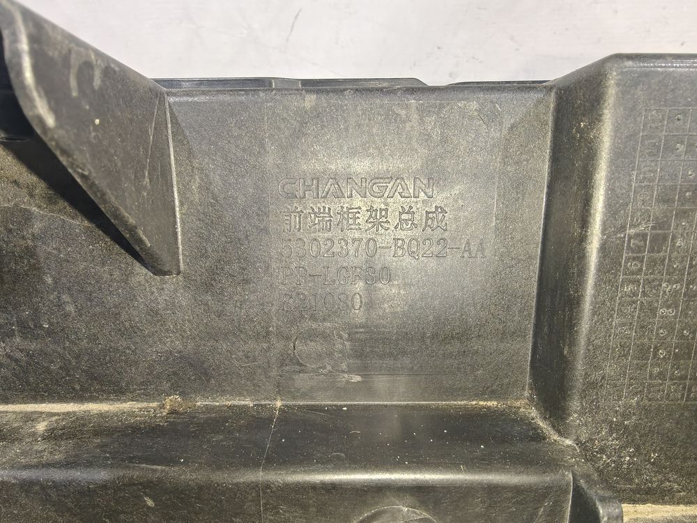 Б/У Рамка кузова Changan CS35 Plus 18- 43365 — изображение 7