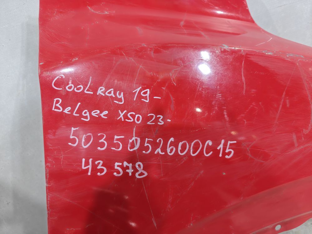 Б//У Крыло переднее Geely Coolray 19- Belgee X50 23- RH 43578 — изображение 7