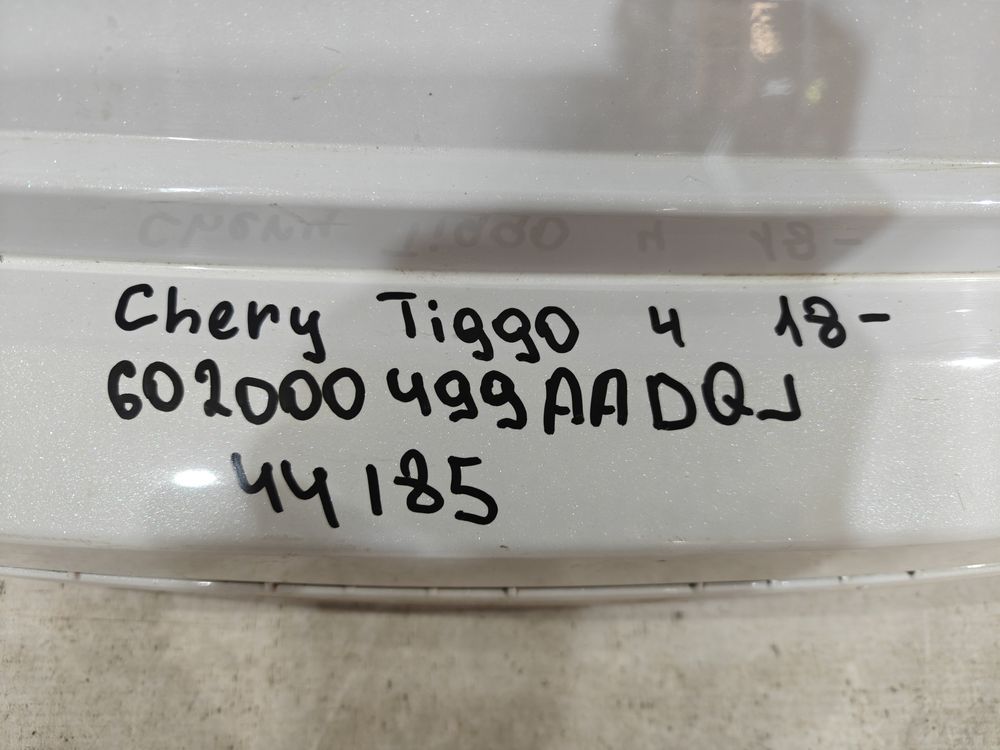 Б/У Бампер задний Chery Tiggo 4 18- 44185 — изображение 9